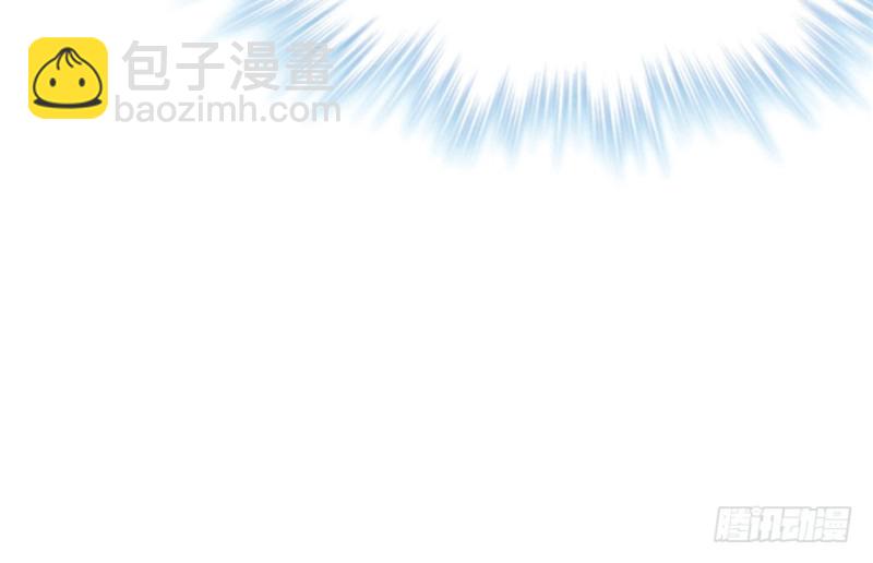 悠哉獸世：種種田，生生崽 - 第71話(1/2) - 6