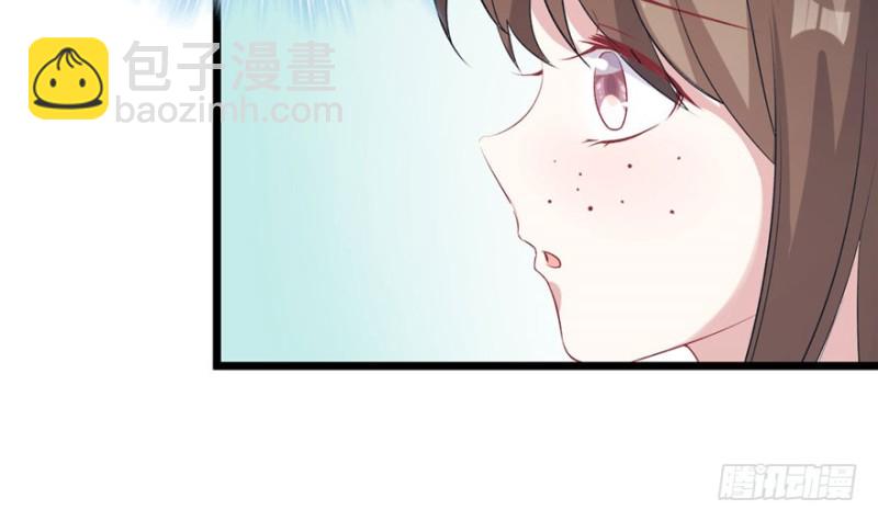 悠哉獸世：種種田，生生崽 - 第71話(1/2) - 8