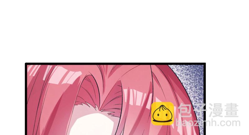 悠哉獸世：種種田，生生崽 - 第71話(2/2) - 6