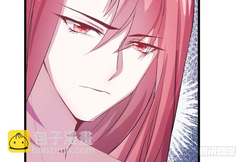 悠哉獸世：種種田，生生崽 - 第71話(2/2) - 7