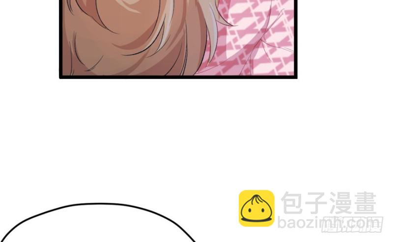 悠哉獸世：種種田，生生崽 - 第71話(2/2) - 3