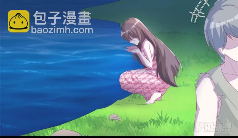 悠哉獸世：種種田，生生崽 - 第71話(2/2) - 5