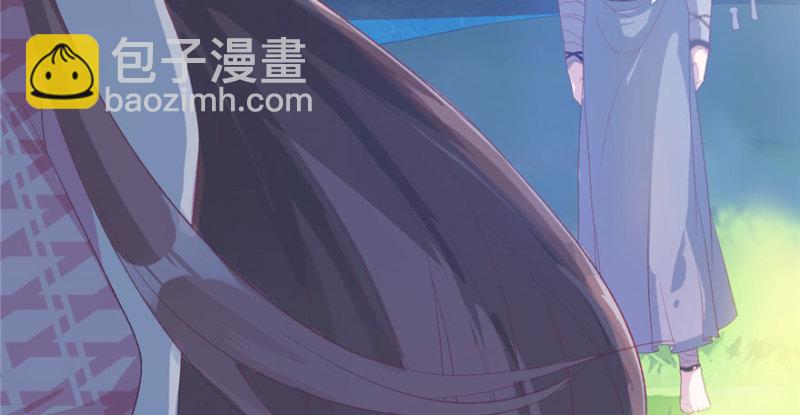 悠哉獸世：種種田，生生崽 - 第71話(2/2) - 8