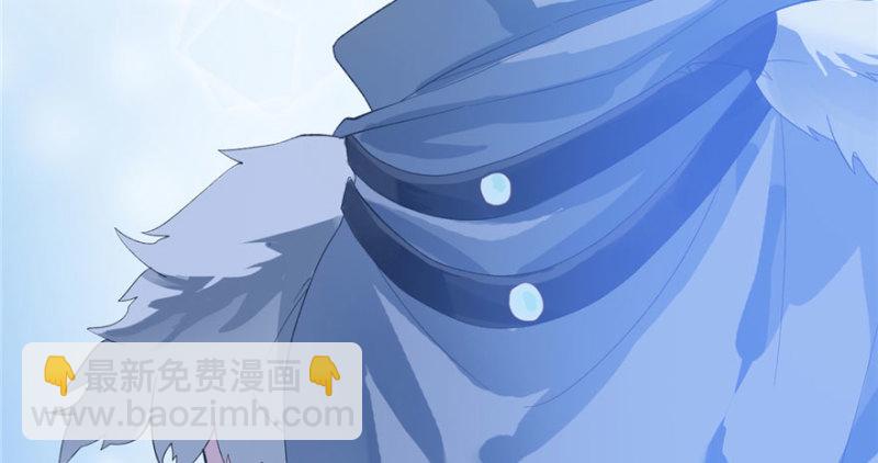 悠哉獸世：種種田，生生崽 - 第71話(2/2) - 3