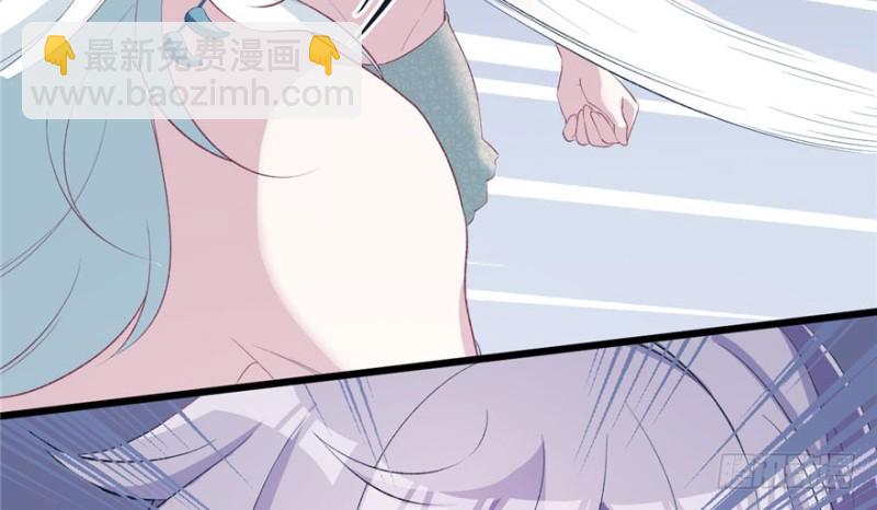 悠哉獸世：種種田，生生崽 - 第73話(1/2) - 3