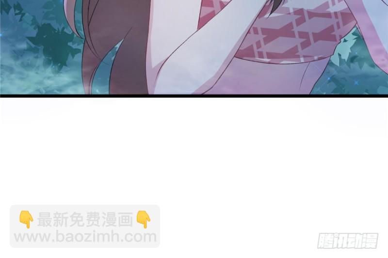 悠哉獸世：種種田，生生崽 - 第73話(1/2) - 4