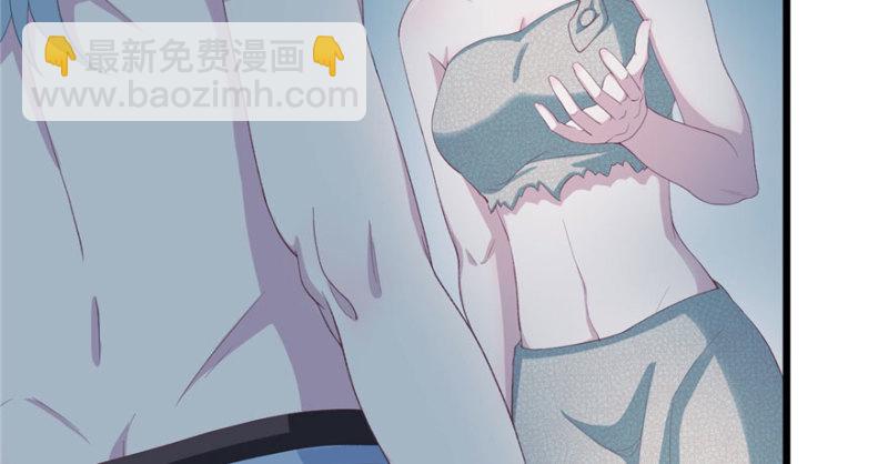 悠哉獸世：種種田，生生崽 - 第73話(1/2) - 4