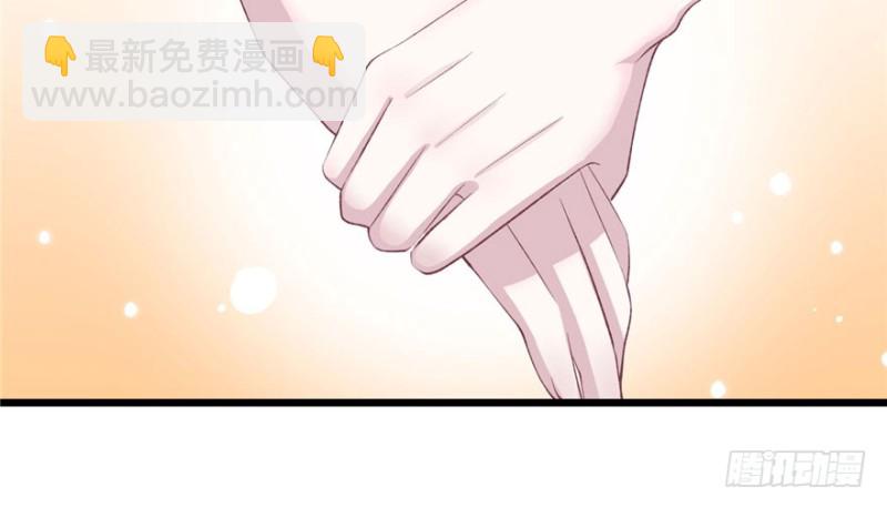 悠哉獸世：種種田，生生崽 - 第73話(2/2) - 2