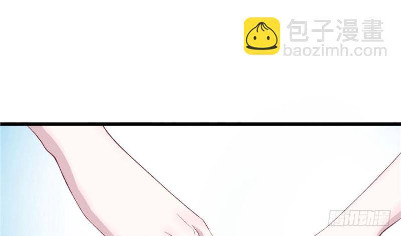 悠哉獸世：種種田，生生崽 - 第73話(2/2) - 3