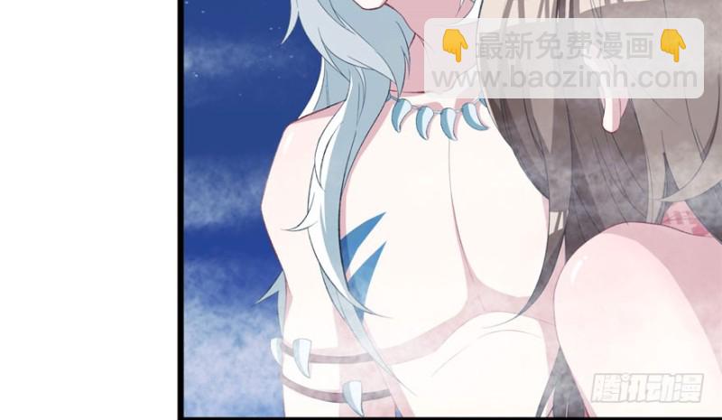 悠哉獸世：種種田，生生崽 - 第73話(2/2) - 2