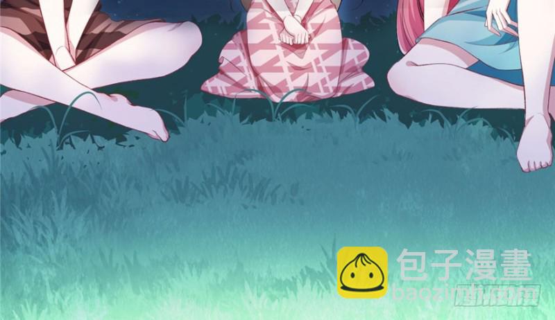 悠哉獸世：種種田，生生崽 - 第75話(1/2) - 5