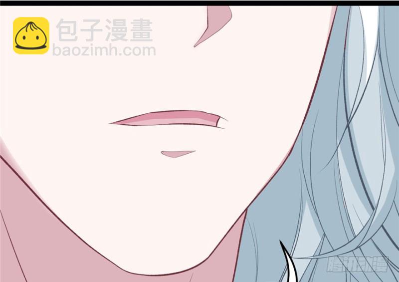 悠哉獸世：種種田，生生崽 - 第75話(1/2) - 1