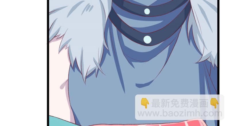 悠哉獸世：種種田，生生崽 - 第75話(1/2) - 7