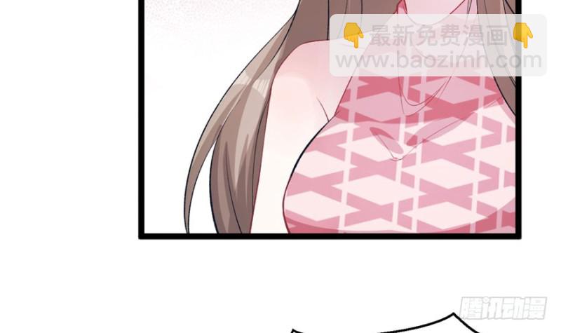 悠哉獸世：種種田，生生崽 - 第75話(2/2) - 3