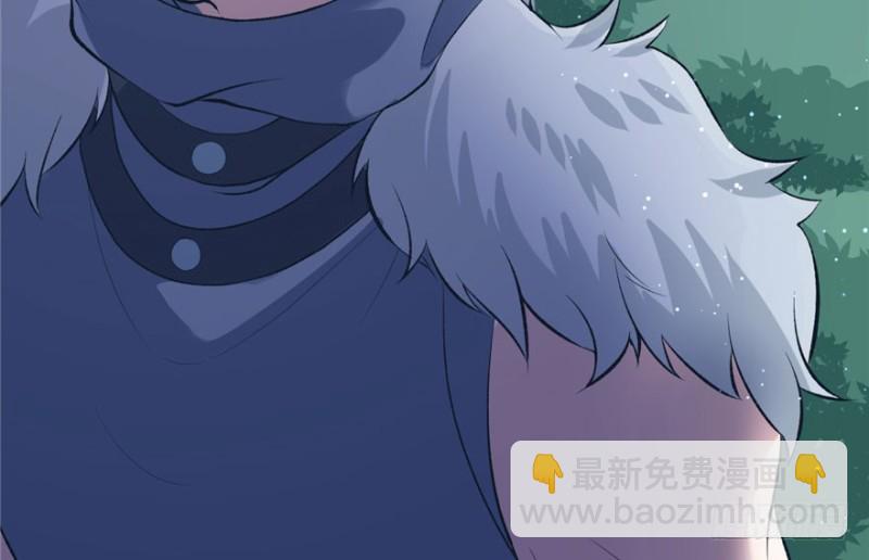 悠哉獸世：種種田，生生崽 - 第75話(2/2) - 4