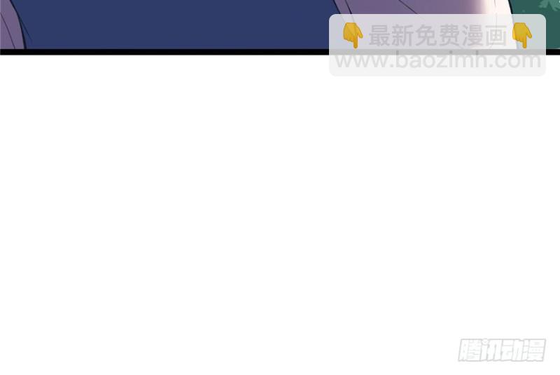 悠哉獸世：種種田，生生崽 - 第75話(2/2) - 5