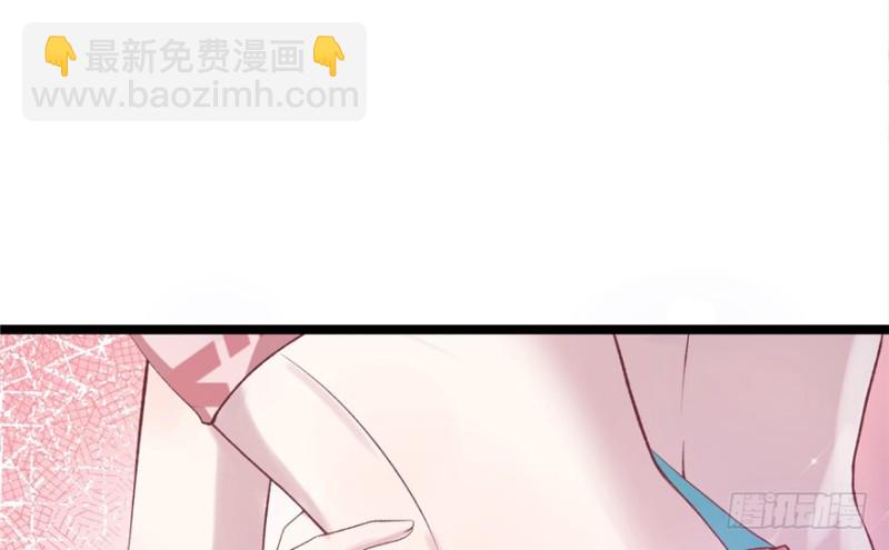 悠哉獸世：種種田，生生崽 - 第77話(1/2) - 5