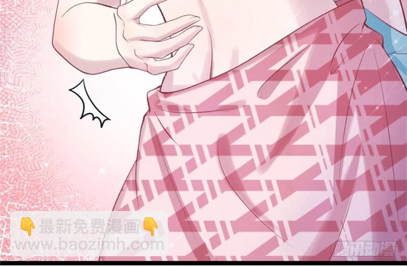 悠哉獸世：種種田，生生崽 - 第77話(1/2) - 6