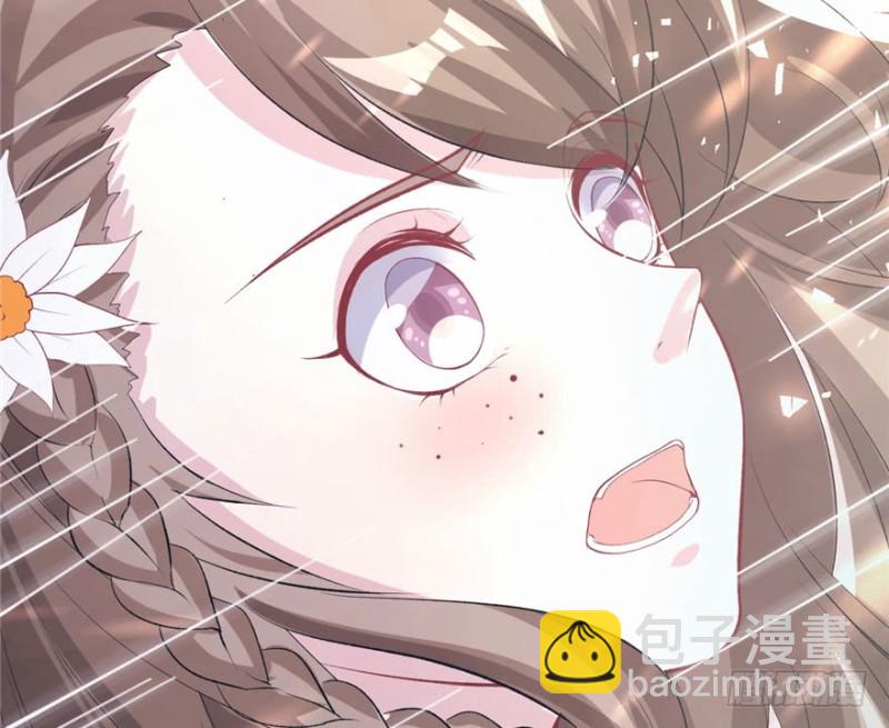 悠哉獸世：種種田，生生崽 - 第77話(1/2) - 8