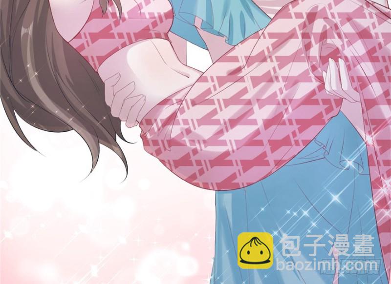 悠哉獸世：種種田，生生崽 - 第77話(1/2) - 3