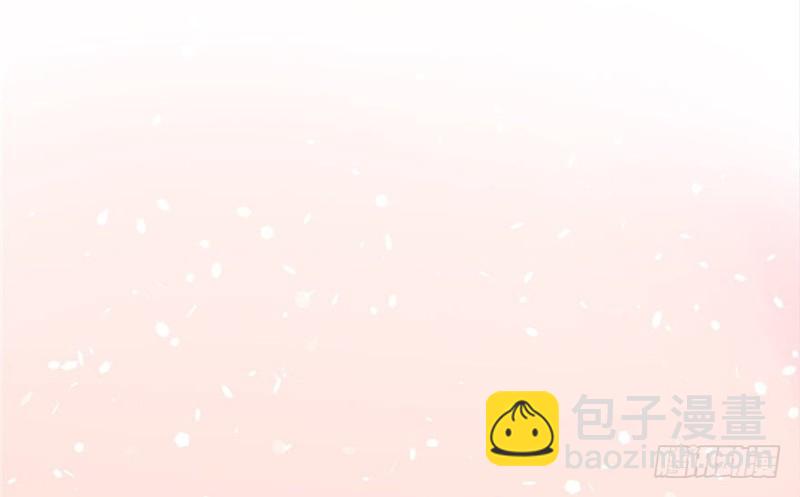 悠哉獸世：種種田，生生崽 - 第77話(1/2) - 2