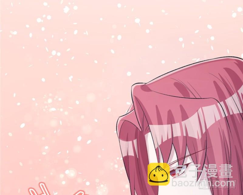 悠哉獸世：種種田，生生崽 - 第77話(1/2) - 3