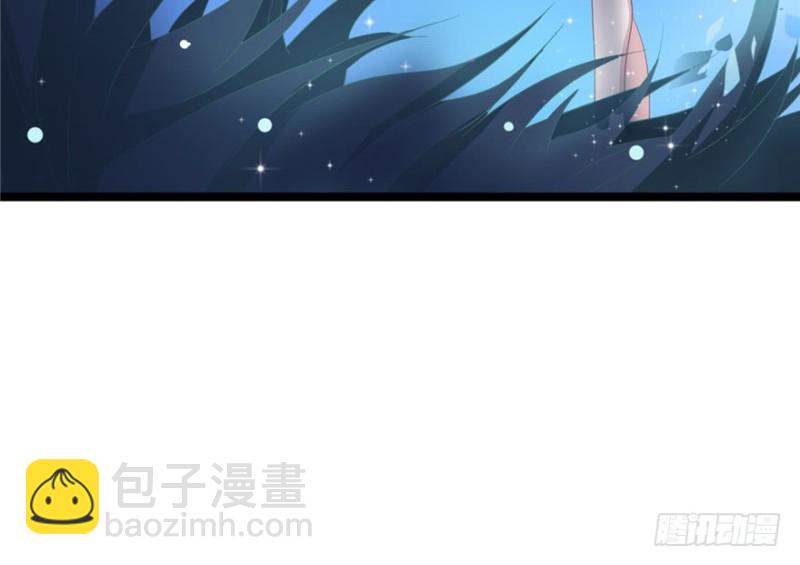 悠哉獸世：種種田，生生崽 - 第77話(1/2) - 1