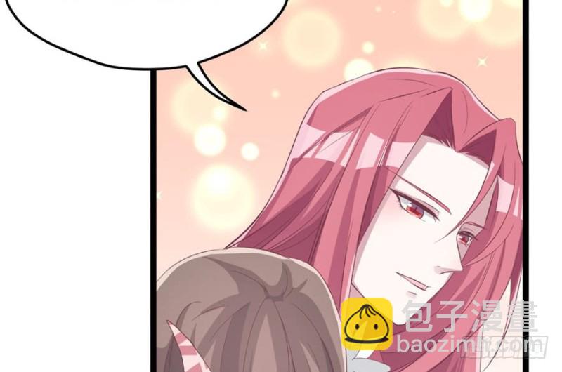 悠哉獸世：種種田，生生崽 - 第77話(1/2) - 4