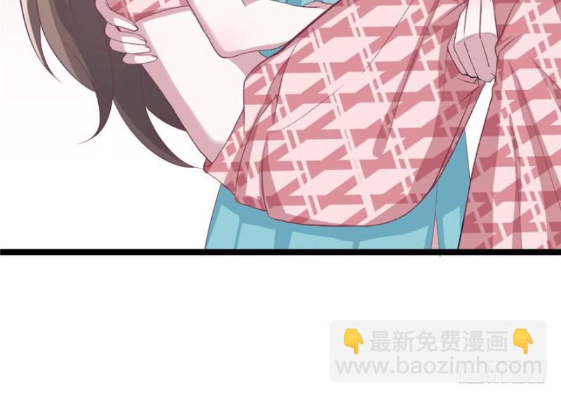 悠哉獸世：種種田，生生崽 - 第77話(1/2) - 2