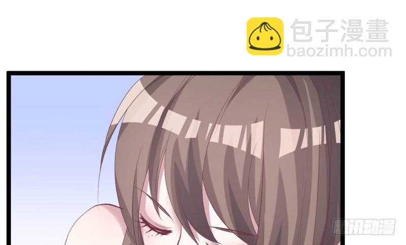 悠哉獸世：種種田，生生崽 - 第77話(2/2) - 5