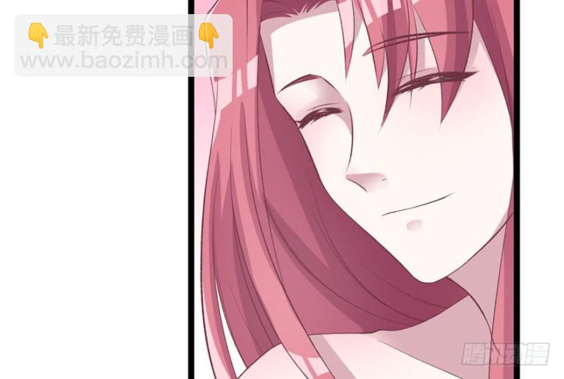 悠哉獸世：種種田，生生崽 - 第77話(2/2) - 1