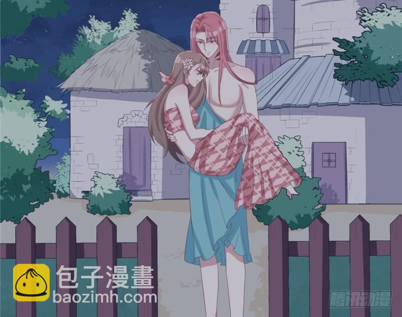 悠哉獸世：種種田，生生崽 - 第77話(2/2) - 1