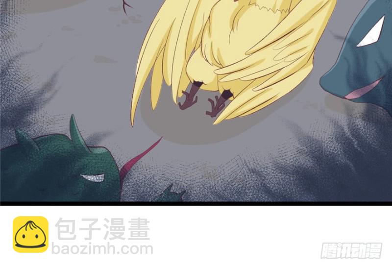 悠哉獸世：種種田，生生崽 - 第77話(2/2) - 5