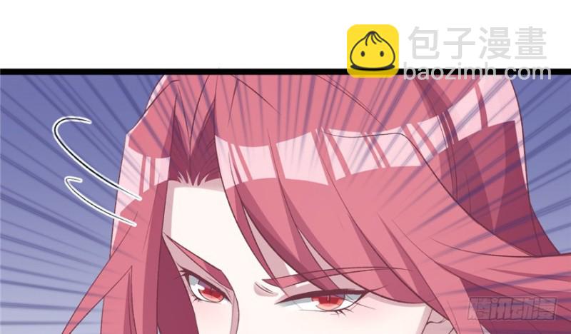 悠哉獸世：種種田，生生崽 - 第77話(2/2) - 6