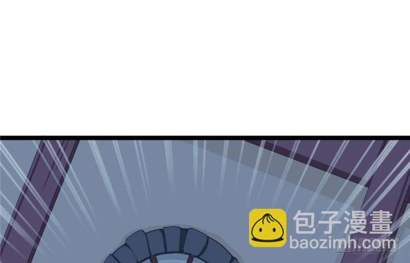 悠哉獸世：種種田，生生崽 - 第77話(2/2) - 2