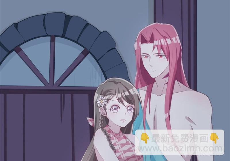 悠哉獸世：種種田，生生崽 - 第77話(2/2) - 5