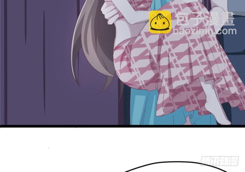 悠哉獸世：種種田，生生崽 - 第77話(2/2) - 6