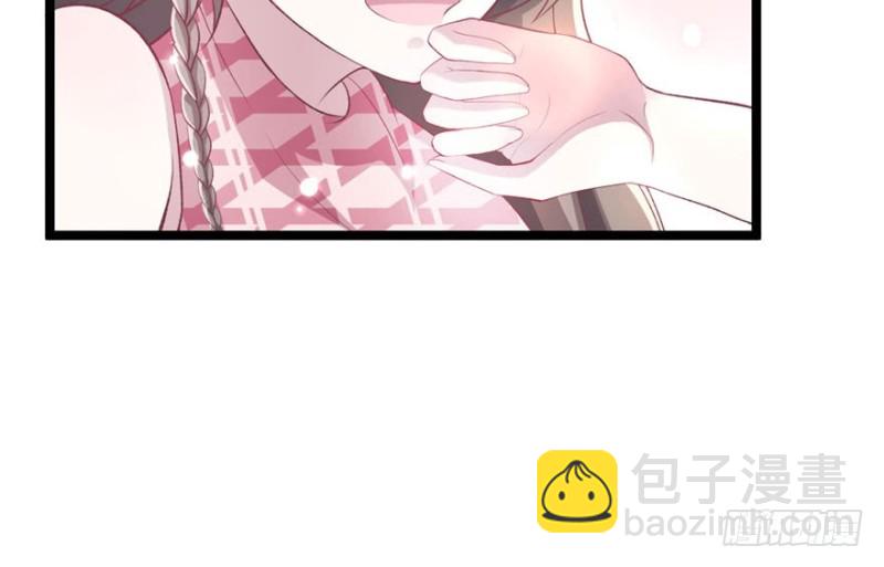 悠哉獸世：種種田，生生崽 - 第77話(2/2) - 2