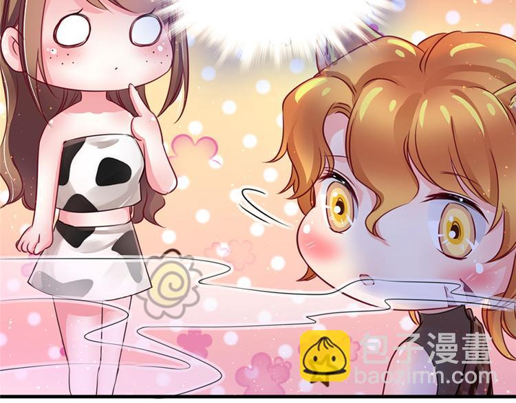 悠哉獸世：種種田，生生崽 - 第09話(2/3) - 8