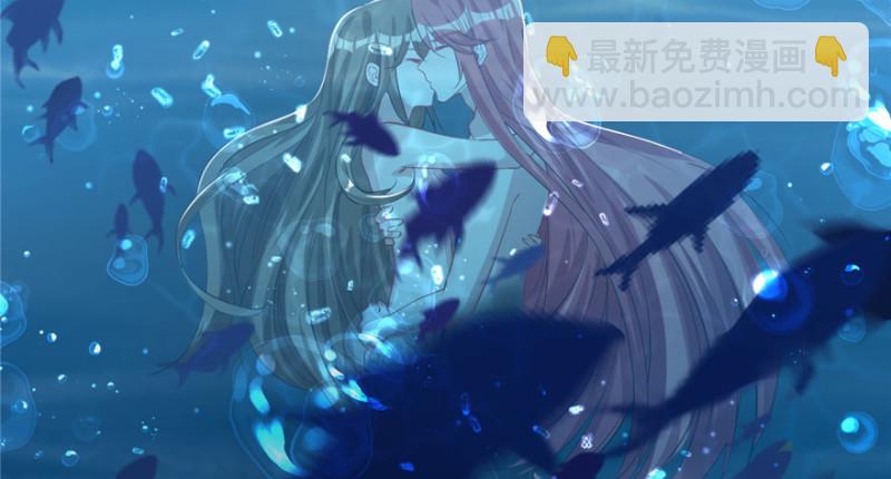 悠哉獸世：種種田，生生崽 - 第79話(1/2) - 7