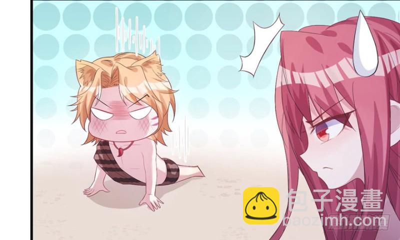 悠哉獸世：種種田，生生崽 - 第79話(2/2) - 4