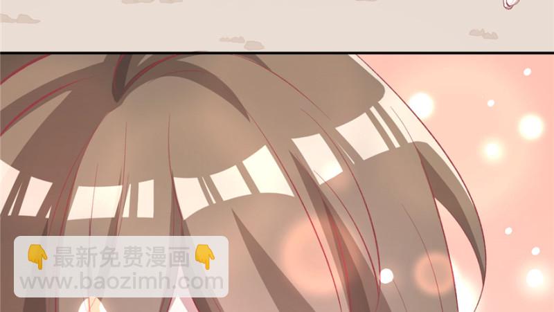 悠哉獸世：種種田，生生崽 - 第81話(1/3) - 4