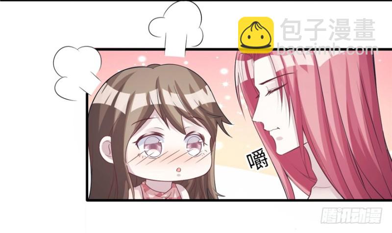 悠哉獸世：種種田，生生崽 - 第81話(1/3) - 3