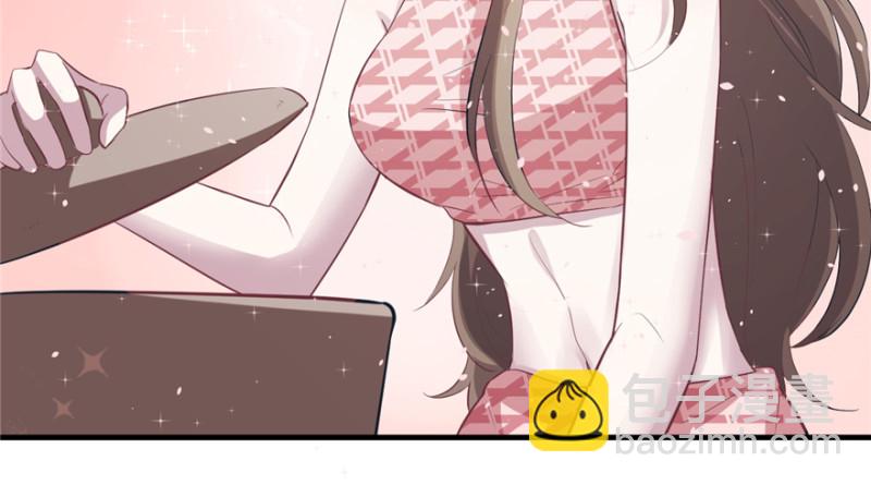 悠哉獸世：種種田，生生崽 - 第81話(1/3) - 1