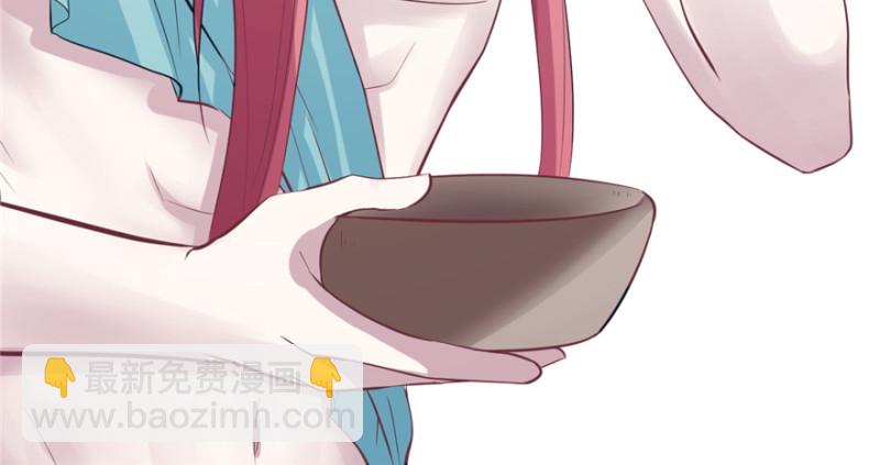 悠哉獸世：種種田，生生崽 - 第81話(1/3) - 8