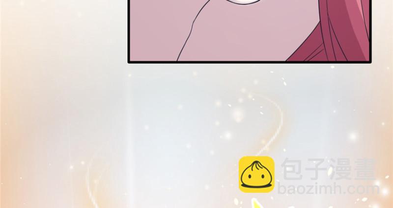 悠哉獸世：種種田，生生崽 - 第81話(1/3) - 4