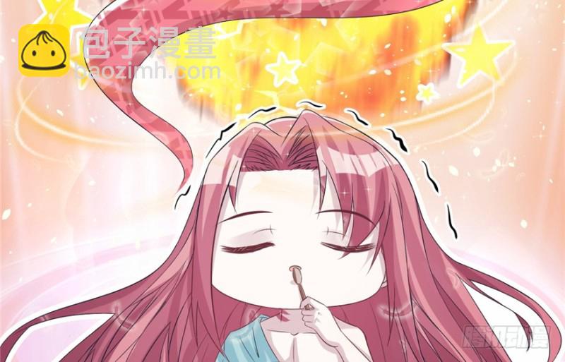 悠哉獸世：種種田，生生崽 - 第81話(1/3) - 7