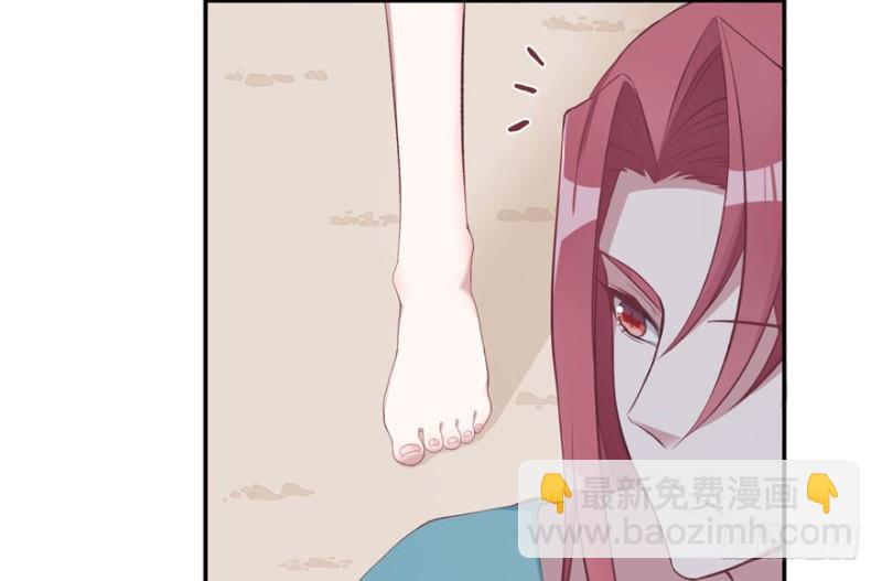 悠哉獸世：種種田，生生崽 - 第81話(1/3) - 7