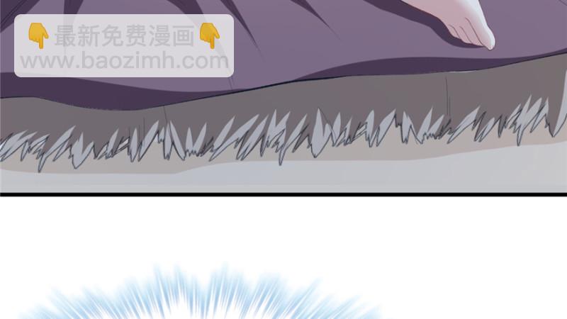 悠哉獸世：種種田，生生崽 - 第81話(2/3) - 2