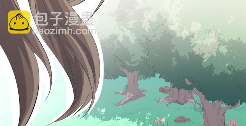 悠哉獸世：種種田，生生崽 - 第81話(2/3) - 8